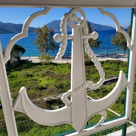 Captain's Panoramic Sea View * Sami (Kefalonia)